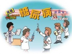 三諾數字化糖尿病管理系統：開啟糖尿病管理新紀元