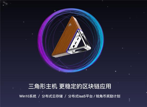 AI 賦能游戲開發：打破“不可能三角”的新力量