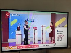 ?  電視購物什么牌子好？電視購物十大品牌排行榜