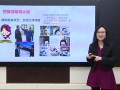 人民日報海外版“海外云課堂”：知識無界，交流共融