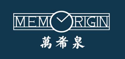 萬希泉/Memorigin