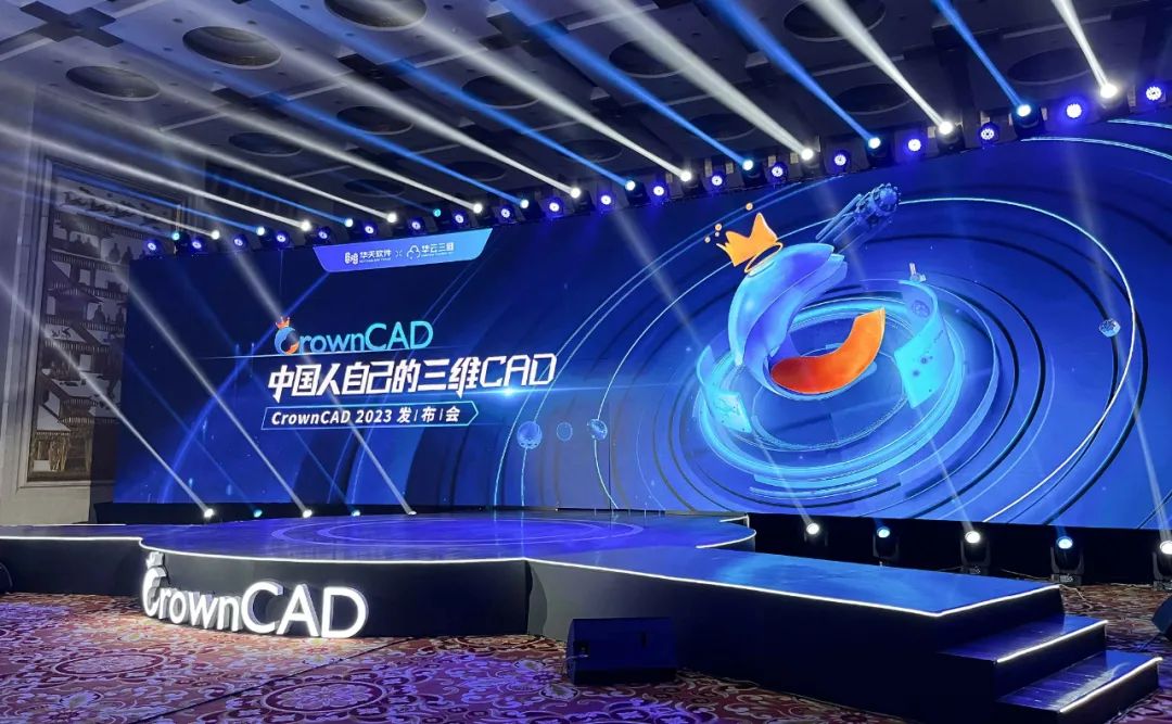 CAD：制造業設計利器