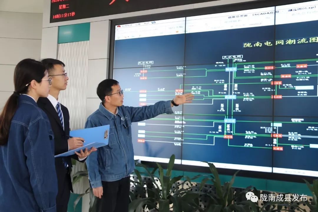 智慧能源單元電力負荷管理系統：創新與突破