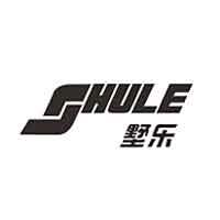 墅樂/Shule