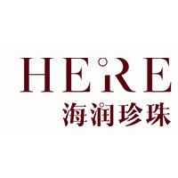 海潤/Heren