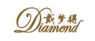 戴夢得/Diamend