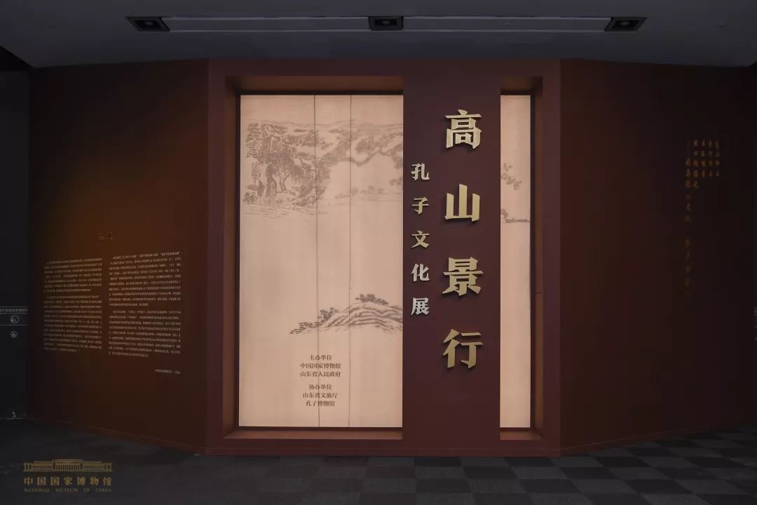 邂逅古希臘之美：國博新展的藝術盛宴