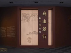 邂逅古希臘之美：國博新展的藝術盛宴