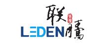 聯騰/LEDEN