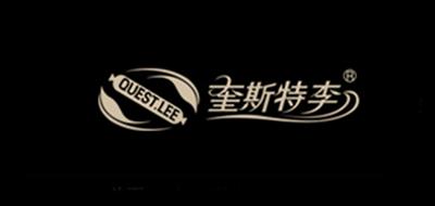 奎斯特李/QUEST.LEE