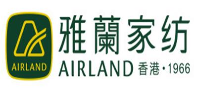 雅蘭家紡/Airland