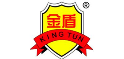 金盾/KINGTUN