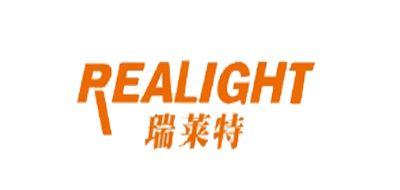 瑞萊特/REALIGHT