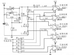 上海思格源智能：電池管理系統創新先鋒