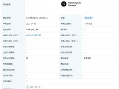 零一萬物與華為：共啟昇騰原生大模型應用開發新征程