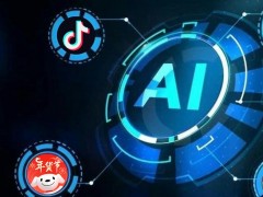 AI 賦能電商運營新變革——WIME 助力中小商家降本增效