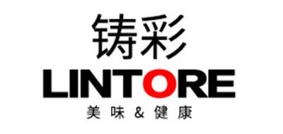 鑄彩/LINTORE