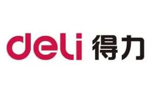 得力/DELI