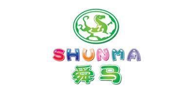 舜馬/SHUNMA