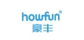 豪豐/howfun