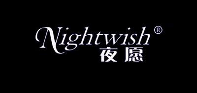 NIGHTWISH