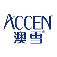 澳雪/ACCEN