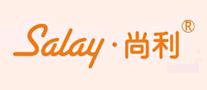 尚利SALAY