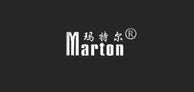 瑪特爾/MARTON