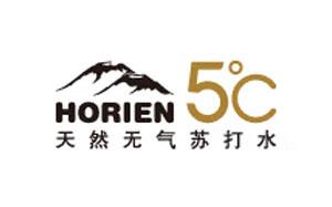 活力恩/Horien