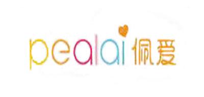 佩愛/PEALAI