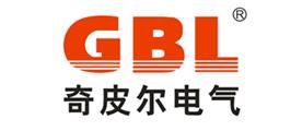 奇皮爾GBL