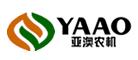 亞澳/YAAO