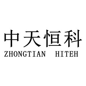 中天恒科/ZHONG TIAN HITECH