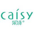 采詩/Caisy