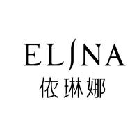 依琳娜/Elina