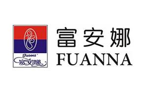 富安娜/FUANNA