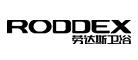 勞達斯/RODDEX