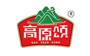 高原頌