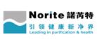 諾芮特Norite