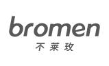 不萊玫/BROMEN