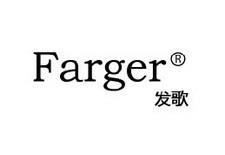 發歌/FARGER