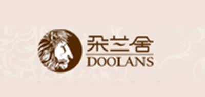 朵蘭舍/DOOLANS