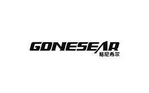 格尼希爾/gonesear