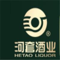 河套酒業/HETAOLIQUOR