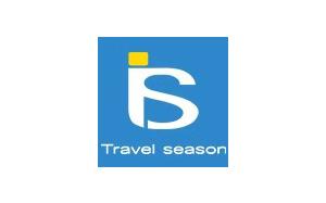 travelseason旅行季