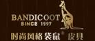 袋鼠/Bandicoot