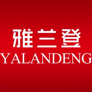 雅蘭登/YALANDENG