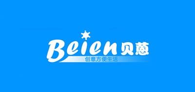 貝蒽/BEIEN