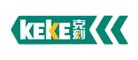 克刻/KEKE