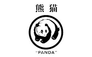 熊貓電線/PANDA